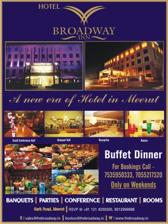 Hotel Broadway Inn (Broadway Hote...