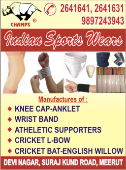 Indian Sports Wear...